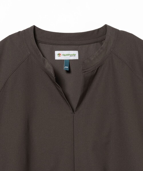 rajabrooke（ラジャブルック）の「rajabrooke / BERGUNA SOLOTEX LONG