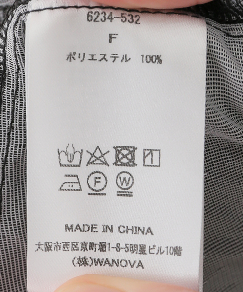 Torrazzo Donna(トラッゾドンナ)の「【TORRAZZO DONNA/トラッゾドンナ】Jacquard Flare Silhouette:ワンピース(ワンピース・レディース・ブラック・FREE)」の18枚目の写真