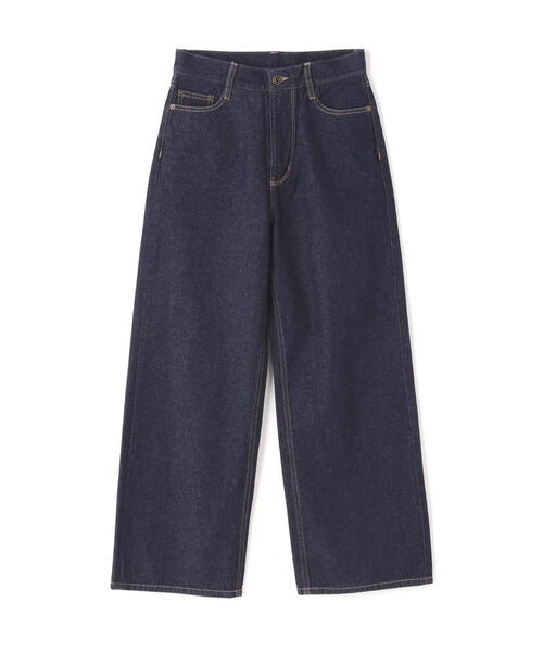 N.(N. Natural Beauty Basic)(エヌエヌナチュラルビューティーベーシック)の「【S Size Line】◆ワイドデニムパンツ(デニムパンツ・レディース・ネイビー/ブルー・SMALL/MEDIUM)」の20枚目の写真