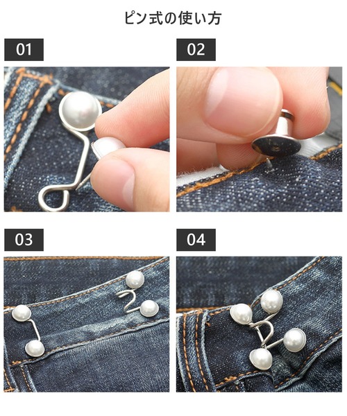 florist（フローリスト）の「ウエスト調整アジャスターバックル（ベルト・レディース・ゴールド系1/ブラック系2/ホワイト系3/ブラック系4/ホワイト系5/ブラウン系1/ホワイト系1/ブラック系5/シルバー系1/アイボリー系1/ブラック系1/ブラック系3/ホワイト系4・M/L）」の19枚目の写真