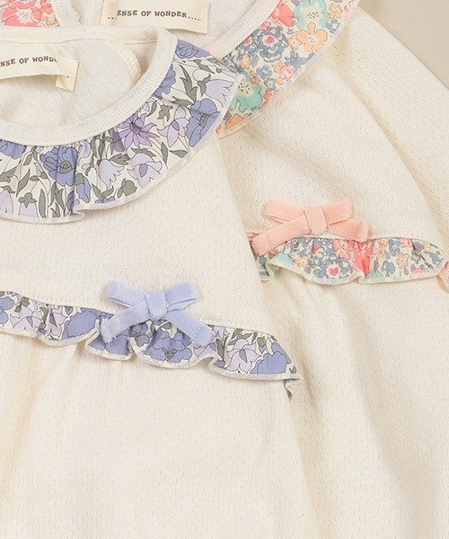 24 リバティ ヘアゴム2個セット ボントン センスオブワンダー