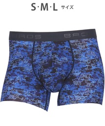WACOAL MEN｜ワコールメンのトピックス「動きにフィットし、快適なはき