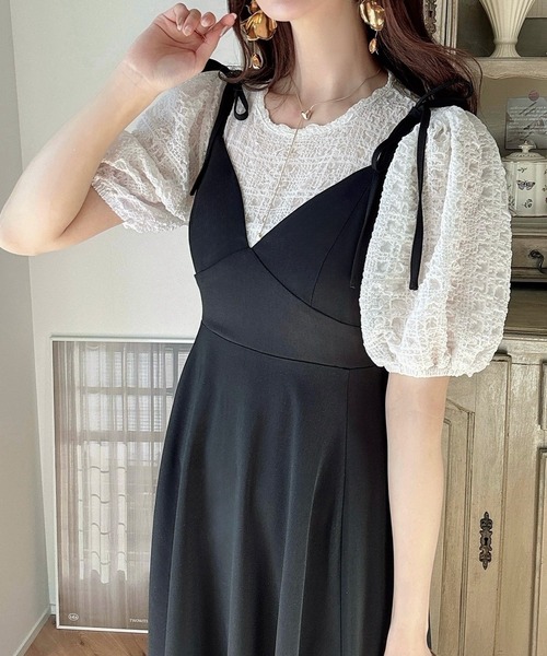 CHICWISH(シックウィッシュ)｜ビスチェフレアキャミワンピース CHICWISH(シックウィッシュ)｜ビスチェフレアキャミワンピース