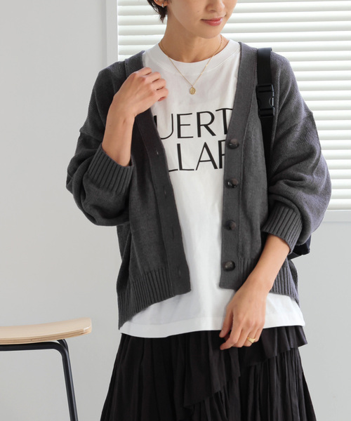 JOURNAL STANDARD relume（ジャーナルスタンダード レリューム