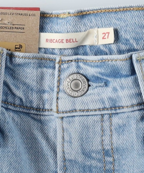 Levi's(リーバイス)の「Levi's(リーバイス)【レディース】RIBCAGEフレア(デニムパンツ・レディース・ライトインディゴブルー・24inch/25inch/26inch/27inch)」の6枚目の写真