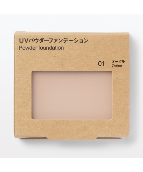 無印良品(ムジルシリョウヒン)の「UVパウダーファンデーション SPF30 PA+++ 10.3g オークル(ファンデーション・レディース・ベージュ系・FREE)」の2枚目の写真