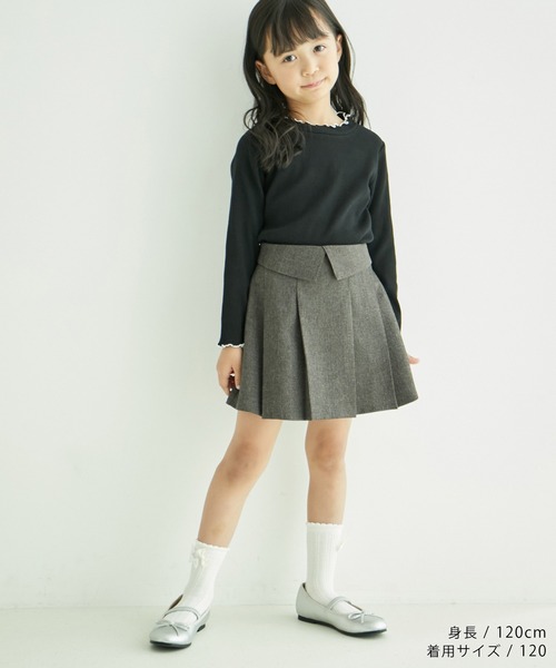 ROPE' PICNIC（ロペピクニック）の「【KIDS】配色フリルネックニットプルオーバー/WEB限定サイズ:110cm（ニット/セーター・キッズ・ブラック/キナリ・110/120/130/140/150）」の19枚目の写真