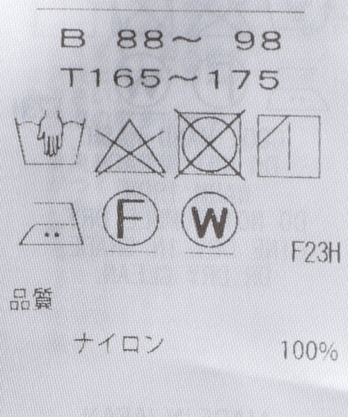 ATON（エイトン）の「ATON (エイトン) HANDE DYED NYLON SHIRT JACKET BLAGCW0204（シャツ/ブラウス・メンズ・ブラック/ネイビー・4/6）」の5枚目の写真