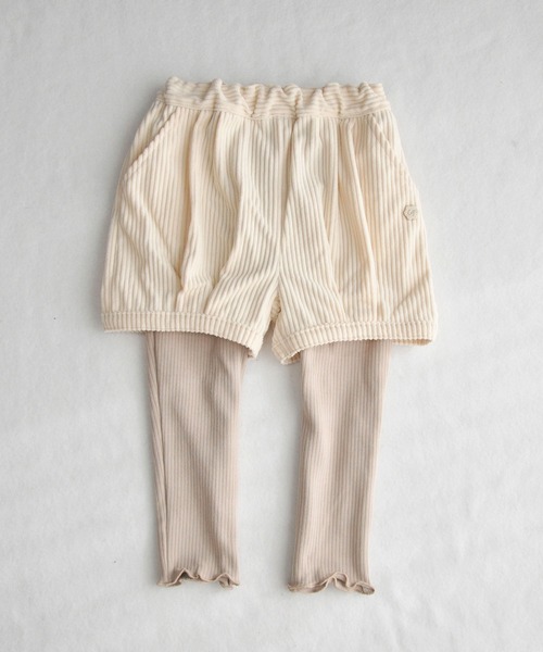 coto cotte｜コトコト（キッズ）のパンツ（ワイド・ルーズ）通販