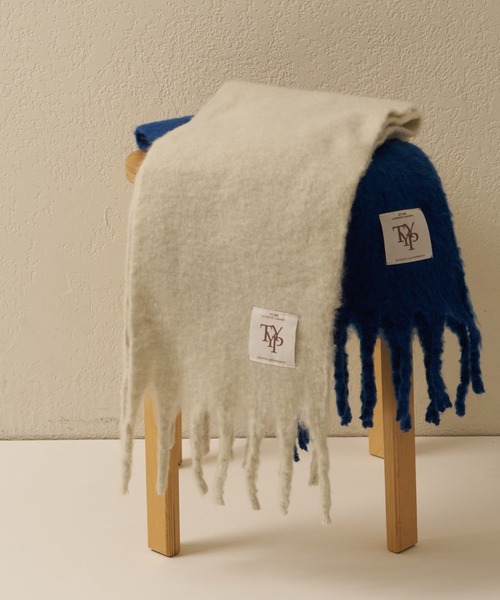 CIAOPANIC TYPY（チャオパニックティピー）の「【KIDS】【静電気防止】太フリンジマフラー（マフラー・キッズ・ブルー/イエロー/オフホワイト/ライトグレー・ONE SIZE）」の5枚目の写真