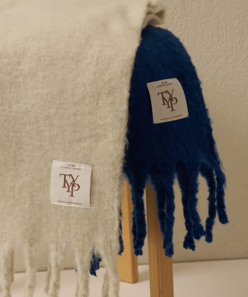 CIAOPANIC TYPY（チャオパニックティピー）の「【KIDS】【静電気防止】太フリンジマフラー（マフラー・キッズ・ブルー/イエロー/オフホワイト/ライトグレー・ONE SIZE）」の8枚目の写真