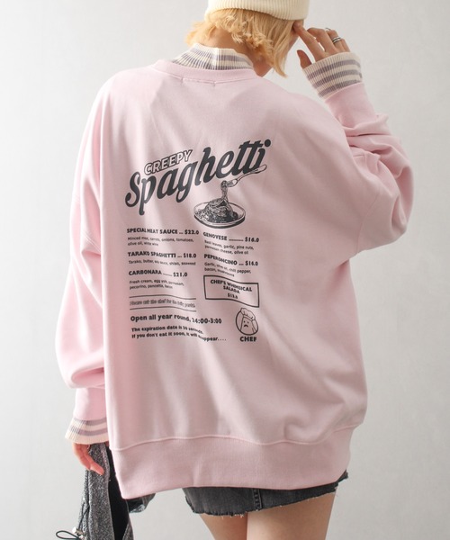 SpRay(スプレイ)の「裏起毛スパゲッティおばけスウェット(スウェット・レディース・グレー/ブルー/オートミール/スミクロ/アイボリー/ピンク・FREE)」の7枚目の写真