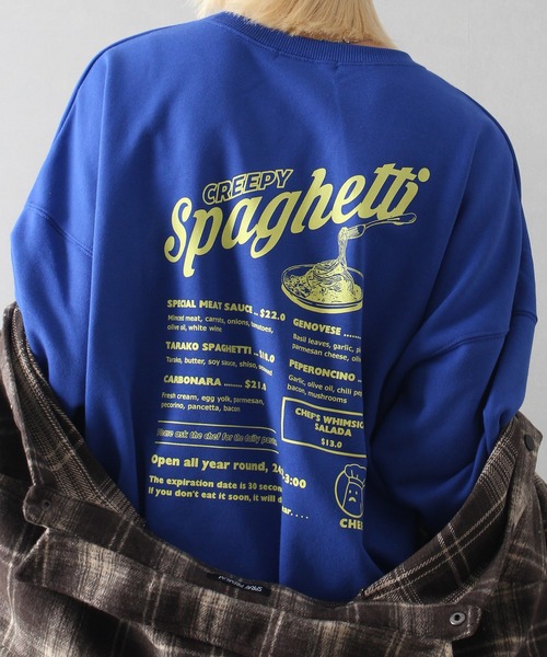 SpRay(スプレイ)の「裏起毛スパゲッティおばけスウェット(スウェット・レディース・グレー/ブルー/オートミール/スミクロ/アイボリー/ピンク・FREE)」の20枚目の写真