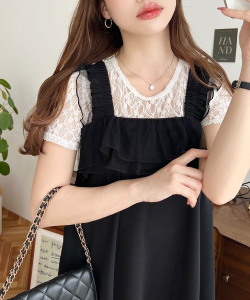 tシャツ ストレッチレースドロストトップス レディース FREE'S MART tシャツ ストレッチレースドロストトップス