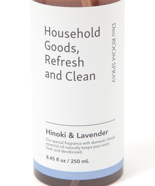 ヒノキ消臭ルームスプレー《HOUSEHOLD GOODS》（ルーム