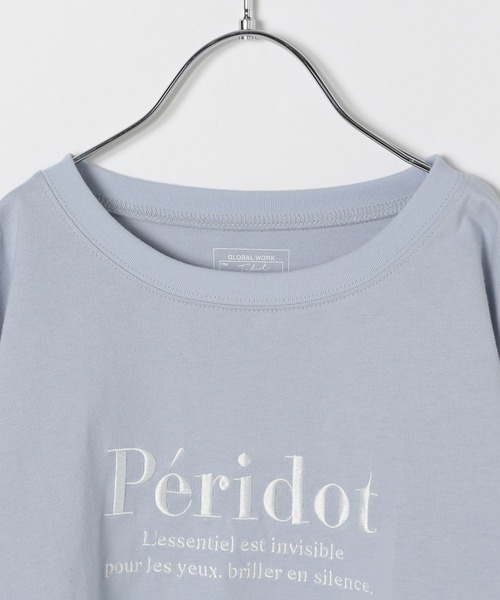 セール】ヘビロッTEEワイド長袖/147421（Tシャツ/カットソー）｜GLOBAL