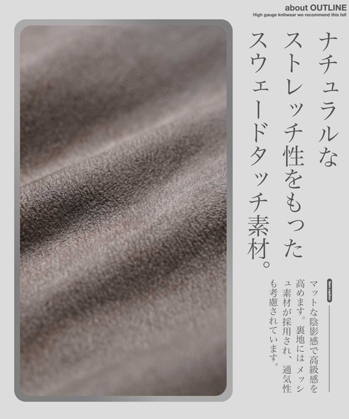 jiggys shop(ジギーズショップ)の「スウェードタッチ MA-1ジャケット ブルゾン(ブルゾン・メンズ・ブラック/グレー系その他・X-LARGE/LARGE/MEDIUM)」の3枚目の写真