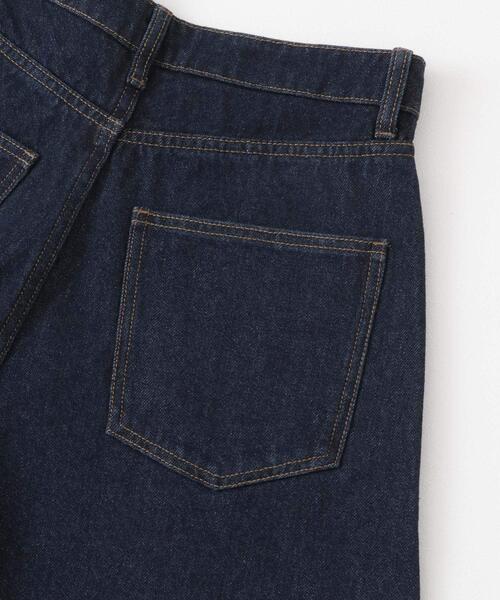 SENSE OF PLACE by URBAN RESEARCH（センスオブプレイスバイアーバンリサーチ）の「カーブデニム（デニムパンツ・レディース・インディゴブルー/ピンク/ライトインディゴブルー/グレー/ワンウォッシュ・LARGE/MEDIUM/SMALL）」の22枚目の写真