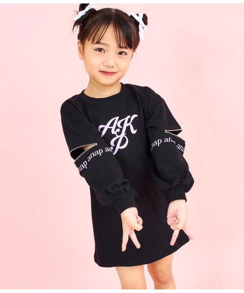 【タグあり】apolina kidsワンピース 2-3Y Apolina Kids - Embroidered bohemian clothing for children