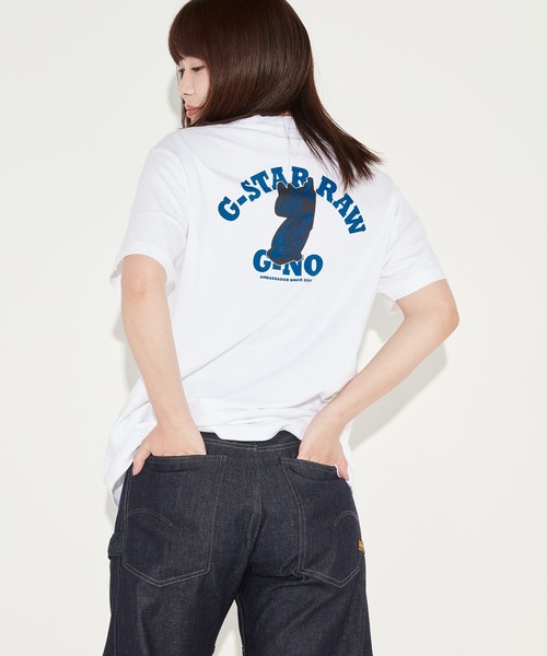 G-STAR(ジースター)の「BACK G-NO LOOSE GRAPHIC T-SHIRT/オーバーサイズバックグラフィックプリントTシャツ/ビッグシルエット(Tシャツ/カットソー・メンズ・ホワイト・SMALL/MEDIUM/LARGE/X-LARGE/X-SMALL)」の5枚目の写真