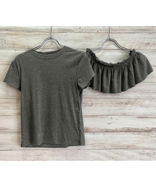 Jewelobe(ジュエローブ)の「ベーシックTシャツ×ペプラムフリルセットアップ(Tシャツ/カットソー・レディース・ホワイト/ブラック/グレー・FREE)」の1枚目の写真
