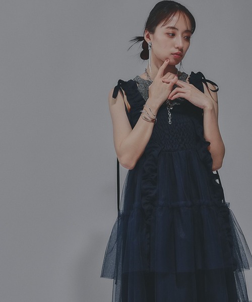HARE（ハレ）の「ロングフリルギャザーリボンワンピース(HARE