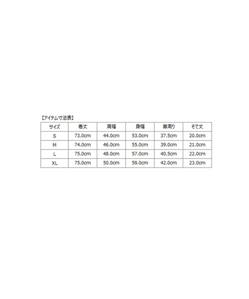 SHIPS(シップス)の「SHIPS: COOLMAX(R) ジャージー ショートスリーブ シャツ(ビジネスシャツ・メンズ・ネイビー/ホワイト/ブルー・SMALL/MEDIUM/LARGE/X-LARGE)」の4枚目の写真