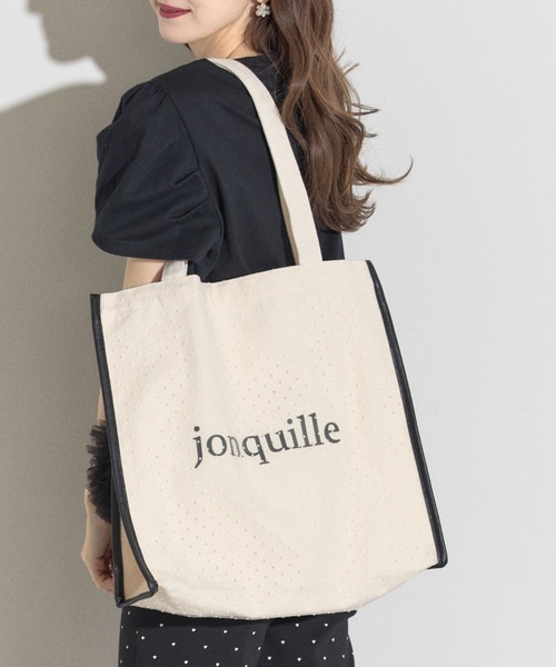 tocco closet(トッコ クローゼット)の「【ZOZO限定】重ねドットチュールトートバッグ(トートバッグ・レディース・アイボリー/ブラック・FREE)」の7枚目の写真