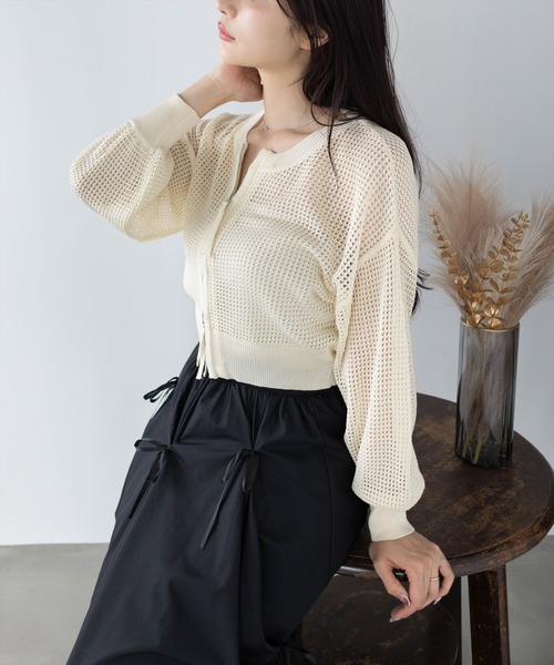 CLEAR BASIC（クリアベーシック）の「ダブルジップメッシュニットトップス［大人 カジュアル サマーニット］≪SS新作≫（ニット/セーター・レディース・ライトベージュ/ブラック/イエロー・F）」の9枚目の写真