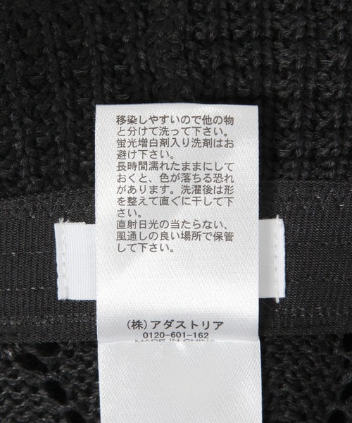 La Chomb LPCバーム　新品未開封 本日発売！New Balance×B:MING by BEAMS EXCLUSIVE「574