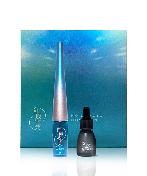 【10/31まで】EYES 自慢の目元まつ毛美容液 自慢の目元 by EYEZ まつ毛美容液 3ml | favo style - ファボ