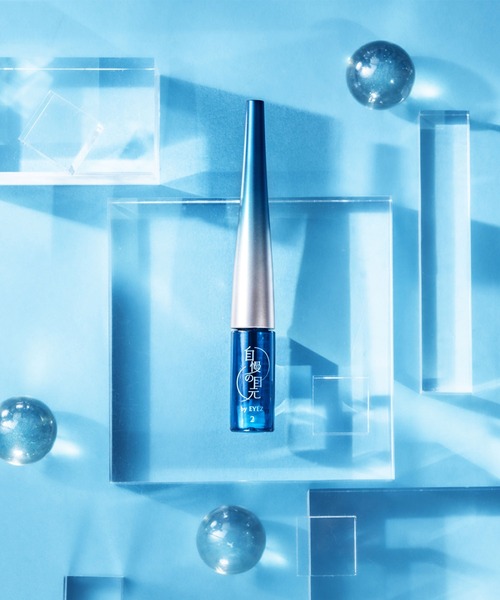 natural & beauty by PSI（ナチュラルアンドビューティーバイピーエスアイ）の「自慢の目元 by EYEZ まつ毛美容液（まつ毛/アイケア・レディース・その他・FREE）」の13枚目の写真