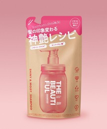 Amino mason（アミノメイソン）の「アミノメイソン　シャイニー & モイスト シャンプー・ヘアトリートメント（詰め替え）（シャンプー）」