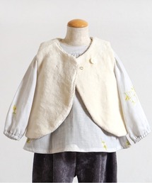 NAOMI ITO（ナオミイトウ）の「【NAOMI ITO(ナオミイトウ)】 オーガニックコットンリバーシブルファーベスト キナリ 新生児-90cm頃まで（ベスト）」