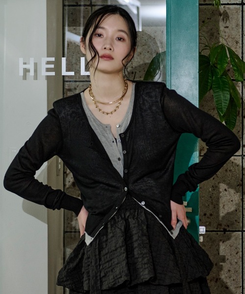 esio カーディガン Contour knit cardigan - ESIÓ official