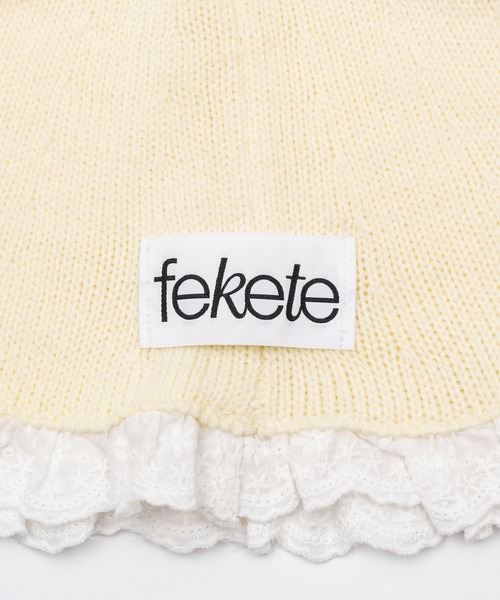 cotton lace frill balaclava / コットンレースフリルバラクラバ