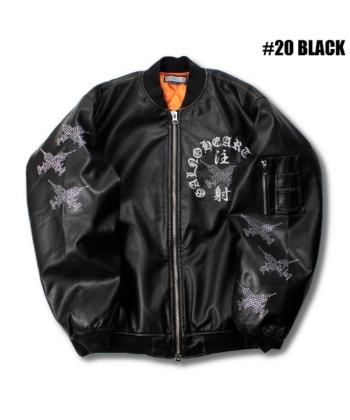 A'GEM/9 × .kom 『GALFY/ガルフィー』 ピカピカ注射器犬A-1（MA-1