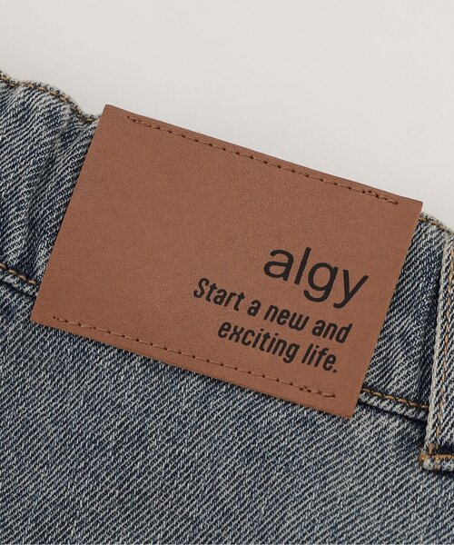 algy（アルジー）の「デニムワイドパンツ（デニムパンツ・キッズ・グレー/サックスブルー・SMALL/X-SMALL/XX-SMALL/MEDIUM）」の8枚目の写真