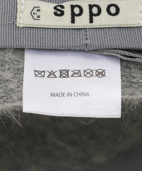 Odds(オッズ)の「Odds/オッズ FLUFF CAP(ハット・レディース・ブラウン/チャコールグレー・FREE)」の10枚目の写真