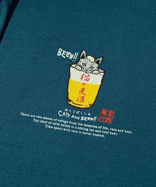 go slow caravan(ゴースローキャラバン)の「空紡糸裏毛 猫と麦酒ヘムスピンドル BOX フーディー(パーカー・メンズ・ブルーグリーン/ラベンダー/アイボリー・SMALL/MEDIUM/LARGE/X-LARGE)」の6枚目の写真