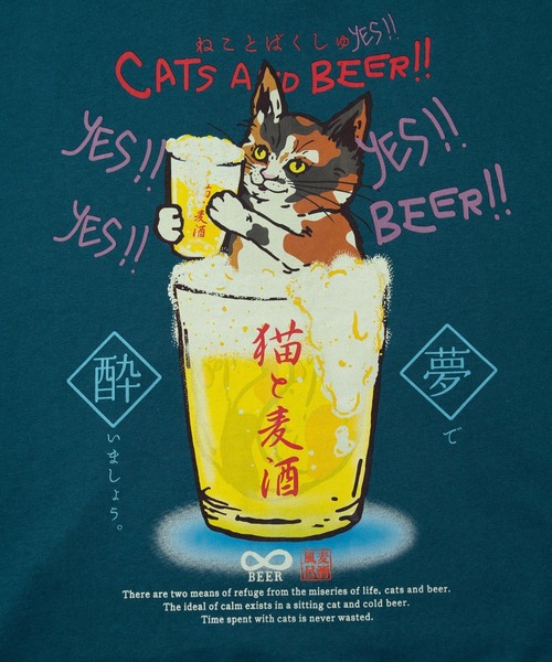 go slow caravan(ゴースローキャラバン)の「空紡糸裏毛 猫と麦酒ヘムスピンドル BOX フーディー(パーカー・メンズ・ブルーグリーン/ラベンダー/アイボリー・SMALL/MEDIUM/LARGE/X-LARGE)」の13枚目の写真