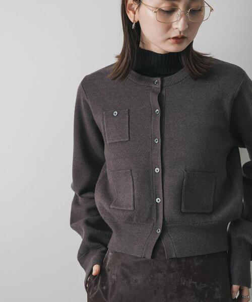 セール】ポケットデザインカーディガン（カーディガン/ボレロ）｜SENSE