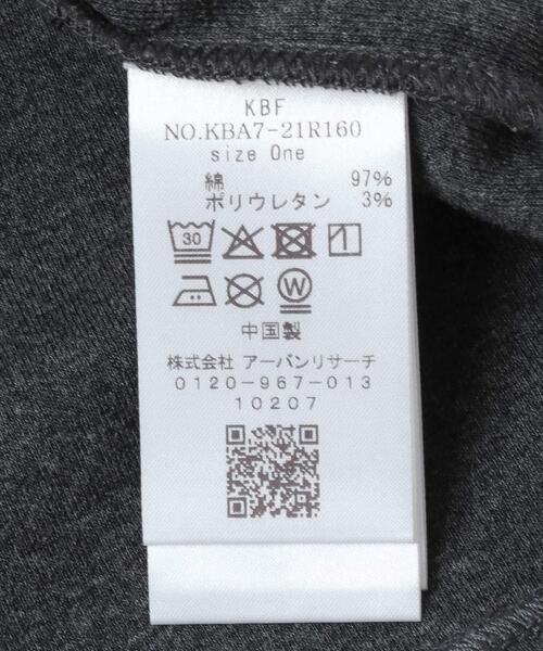 KBF（ケイビーエフ）の「ナップドルーズプリントTEE（Tシャツ/カットソー・レディース・グレー系その他/チャコールグレー・ONE）」の22枚目の写真
