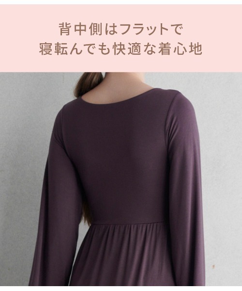 PEACH JOHN（ピーチジョン）の「ナイトブラ内蔵ワンピース（長袖）（ルームウェア/パジャマ・レディース・ピンクベージュ/ブラウン・BC65/BC70/BC75/DE65/DE70/DE75）」の7枚目の写真