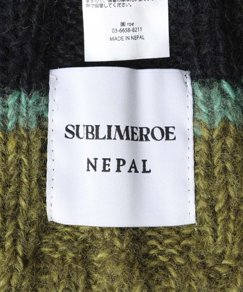 GEORGE'S(ジョージズ)の「LINEワッチ(ニットキャップ/ビーニー・レディース・カーキ/モカ・FREE)」の10枚目の写真