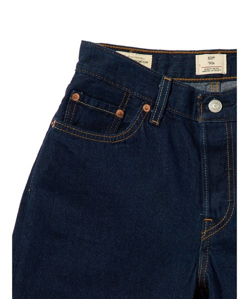Levi's/リーバイス 501(R)'90S LIGHTWEIGHT ダークインディゴ