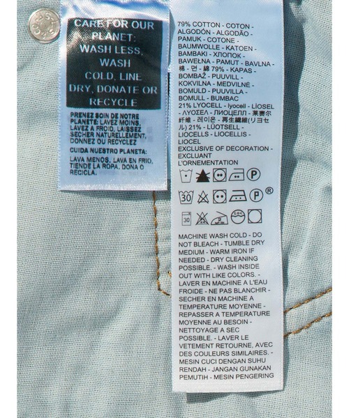 Levi's/リーバイス 501(R)'90S LIGHTWEIGHT ダークインディゴ