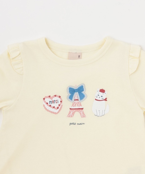 petit main(プティマイン)の「【プティプラ】GIRLS長袖Tシャツ(Tシャツ/カットソー・キッズ・ライトグリーン/ピンク/ライトブルー/アイボリー/ライトピンク/ネイビー/イエロー/ドット/オフホワイト/ラベンダー・90cm/80cm/130cm/100cm/110cm/120cm)」の22枚目の写真
