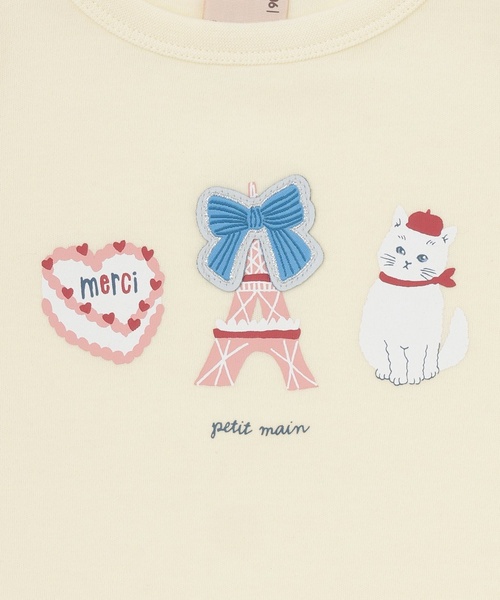 petit main(プティマイン)の「【プティプラ】GIRLS長袖Tシャツ(Tシャツ/カットソー・キッズ・ライトグリーン/ピンク/ライトブルー/アイボリー/ライトピンク/ネイビー/イエロー/ドット/オフホワイト/ラベンダー・90cm/80cm/130cm/100cm/110cm/120cm)」の21枚目の写真