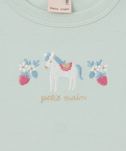 petit main(プティマイン)の「【プティプラ】GIRLS長袖Tシャツ(Tシャツ/カットソー・キッズ・ライトグリーン/ピンク/ライトブルー/アイボリー/ライトピンク/ネイビー/イエロー/ドット/オフホワイト/ラベンダー・90cm/80cm/130cm/100cm/110cm/120cm)」の20枚目の写真
